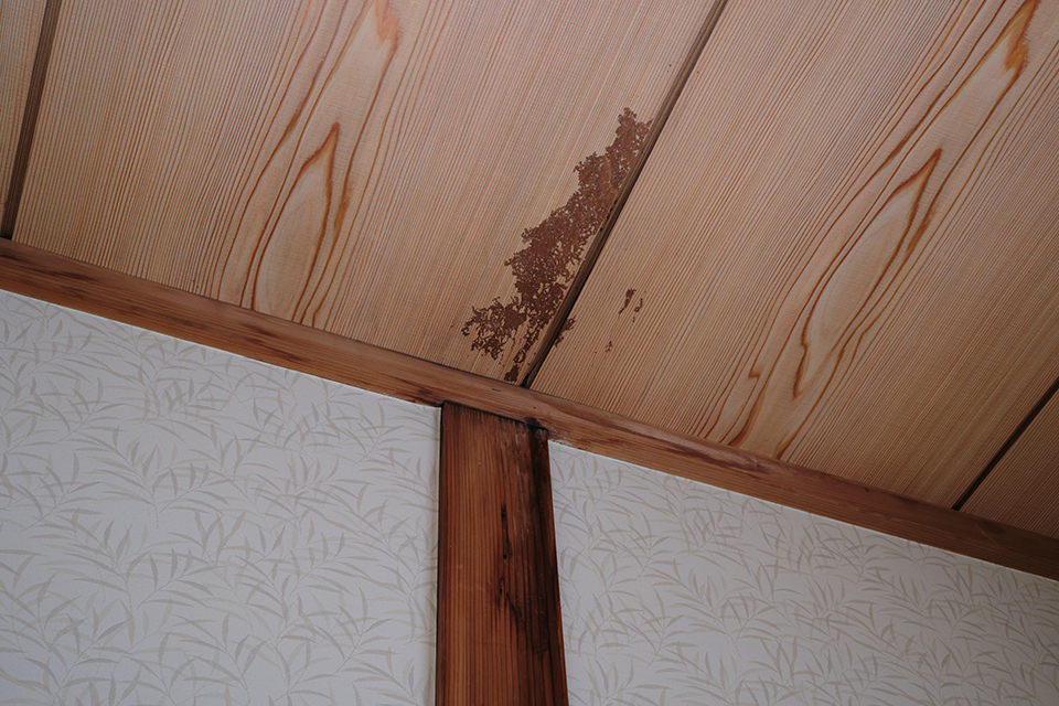 建物内部の状態